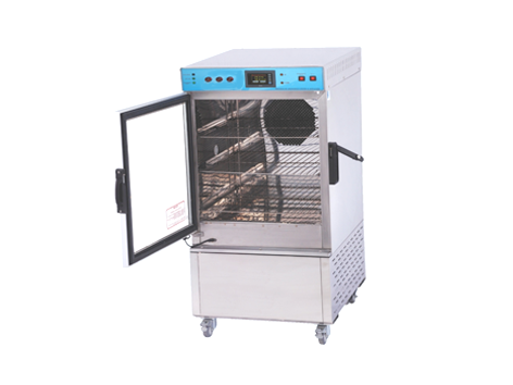 Camara de Atmosfera Umida e Saturada